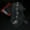 Krawat z instrukcją wiązania - idealny węzeł, zawsze na czas! 