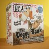 Skarbonka japońska - The Doggy Bank - nakarm psa swoimi oszczędnościami! 