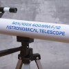 Teleskop astronomiczny NASA